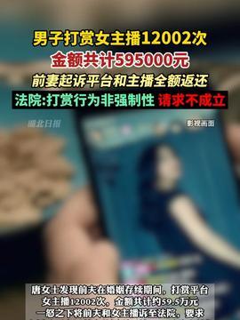 毛片在线视频在线视频,揭秘网络色情内容的阴暗面