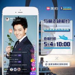 加勒比综合在线视频,畅游虚拟海洋，尽享视听盛宴