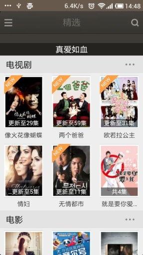 魔力电影在线视频网,畅享海量影视盛宴，尽在指尖